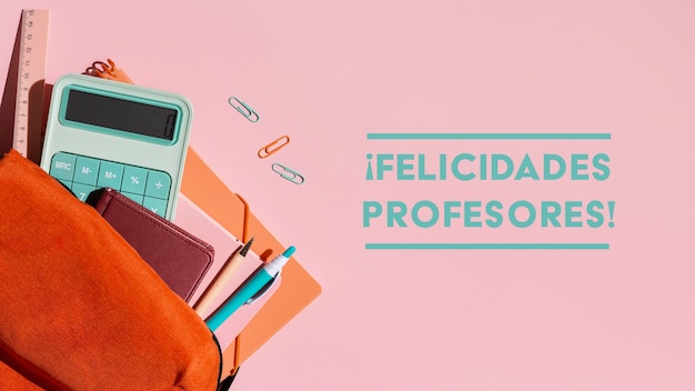 有格调的国产车推荐